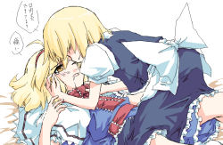 Rule 34 | 2girls, ahoge, alice margatroid, all fours, bed, blonde hair, blush, capelet, drooling, eye contact, faceless, faceless female, female focus, frills, girl on top, hairband, imminent kiss, kirisame marisa, looking at another, lying, multiple girls, naughty face, necktie, on back, on bed, ribbon, sakuraba yuuki, saliva, sash, simple background, skirt, skirt set, smile, tearing up, tears, touhou, white background, wince, yellow eyes, yuri