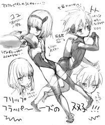 Rule 34 | 1boy, 1girl, arm up, blush stickers, bodysuit, brother and sister, chihiro (chrnt), flip flappers, greyscale, hairband, headgear, jitome, leotard, mechanical arms, monochrome, short hair, siblings, single mechanical arm, toto (flip flappers), translation request, twins, yuyu (flip flappers)