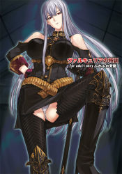 Rule 34 | 00s, 1girl, armor, belt, black thighhighs, boots, breasts, cover, detached sleeves, dress, english text, engrish text, fura, gloves, glowing, hand on own hip, head tilt, hip focus, large breasts, leg up, long hair, naughty face, panties, pantyshot, ranguage, red eyes, selvaria bles, senjou no valkyria, senjou no valkyria (series), senjou no valkyria 1, sheath, short dress, silver hair, smile, solo, standing, sword, thigh boots, thighhighs, turtleneck, underwear, uniform, very long hair, weapon, white panties