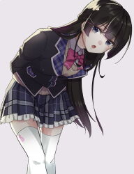 Rule 34 | 1girl, animal print, arms behind back, black eyes, black hair, black jacket, blazer, bow, bowtie, cardigan, chiyoko (choco0309aptx), collared shirt, commentary request, feet out of frame, frilled skirt, frills, hair ornament, hairclip, highres, jacket, leaning forward, long hair, looking at viewer, nijisanji, open mouth, pink bow, pink bowtie, plaid, plaid skirt, pleated skirt, print thighhighs, rabbit print, school uniform, shirt, simple background, skirt, solo, standing, thighhighs, tsukino mito, tsukino mito (1st costume), virtual youtuber, white background, white shirt, white thighhighs, yellow cardigan, zettai ryouiki