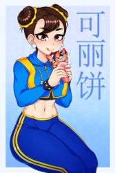 Rule 34 | adapted costume, alternate costume, black hair, blue pants, blue shirt, blueberry, bracelet, breasts, capcom, chinese text, chun-li, cream, crepe, curvy, dojipan, double bun, earrings, eating, eyeshadow, food, fruit, hair ornament, jewelry, large breasts, licking lips, makeup, navel, orange eyes, pants, shirt, simplified chinese text, sitting, solo, spiked bracelet, spikes, strawberry, street fighter, street fighter zero (series), tongue, tongue out, wristband, yellow stripe