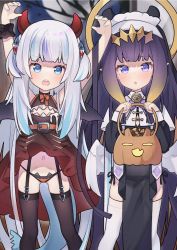 Rule 34 | 2girls, :o, arms up, bat wings, black garter straps, black scrunchie, black thighhighs, blue eyes, blue hair, blunt bangs, commentary, cookie, cp2980606, fins, fish tail, food, garter straps, gawr gura, habit, halloween bucket, halloween costume, highres, hololive, hololive english, horns, light blush, long hair, looking at viewer, mole, mole under eye, multicolored hair, multiple girls, navel, ninomae ina&#039;nis, nun, purple eyes, purple hair, scrunchie, shark tail, sharp teeth, streaked hair, symbol-only commentary, tail, teeth, thighhighs, two-tone hair, two side up, very long hair, virtual youtuber, white hair, white thighhighs, wings, wrist scrunchie