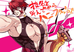 Rule 34 | 1boy, bara, bare arms, climaxmukr, cosplay request, cross, gloves, holding, holding cross, kekkai sensen, klaus von reinhertz, large pectorals, looking to the side, male focus, muscular, muscular male, mutton chops, pectoral cleavage, pectorals, revealing clothes, short hair, sidepec, solo, translation request, trigun, tusks, upper body