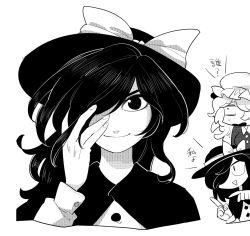 Rule 34 | 3girls, art shift, bow, commentary request, dual persona, facing viewer, furukawa (yomawari), greyscale, hair over one eye, hat, hat bow, looking at viewer, maribel hearn, mob cap, monochrome, multiple girls, open mouth, pointing, smile, sweat, touhou, translation request, triangle mouth, usami renko