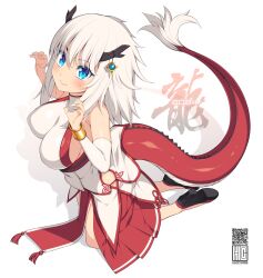 Rule 34 | 1girl, blue eyes, breasts, chinese zodiac, claw pose, closed mouth, commentary request, dragon girl, dragon horns, dragon tail, highres, horn ornament, horns, kinoshita ichi, large breasts, light blush, long hair, looking at viewer, original, paid reward available, qr code, red skirt, shadow, shoes, sideboob, skirt, smile, solo, tail, white hair, year of the dragon