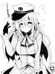 Rule 34 | 10s, 2girls, ^^^, ai takurou, atago (kancolle), beret, blush, breasts, cowboy shot, eyebrows, flying sweatdrops, gloves, greyscale, hair between eyes, hat, kantai collection, large breasts, long hair, long sleeves, looking at viewer, monochrome, multiple girls, nose blush, peaked cap, sidelocks, simple background, sketch, smile, sweatdrop, takao (kancolle), twitter username, uniform, white background