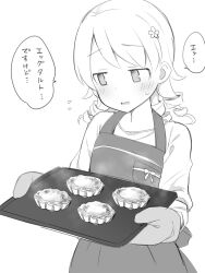 Rule 34 | 1girl, apron, blush, egg tart, flower, flying sweatdrops, food, greyscale, hair flower, hair ornament, holding, idolmaster, idolmaster cinderella girls, long hair, long sleeves, monochrome, morikubo nono, oven mitts, parted lips, ringlets, shirt, simple background, solo, sweat, translation request, uccow, wavy mouth, white background