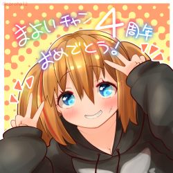 Rule 34 | 1girl, anniversary, black hoodie, blue eyes, breasts, brown hair, coroha, double v, hood, hoodie, indie virtual youtuber, irodori mayoi, long hair, looking at viewer, open mouth, shirt, simple background, smile, solo, teeth, twintails, v, virtual youtuber