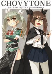 Rule 34 | 2girls, anchovy (cosplay), anchovy (girls und panzer), anzio military uniform, anzio school uniform, asymmetrical legwear, belt, black cape, black neckwear, black ribbon, boots, brown eyes, brown hair, cape, copyright name, cosplay, costume switch, crossover, drill hair, elbow gloves, fang, girls und panzer, gloves, green hair, grey pants, grin, hair between eyes, hair ribbon, kantai collection, knee boots, long hair, looking at viewer, matching hairstyle, multiple girls, necktie, pants, pantyhose, pelvic curtain, remodel (kantai collection), ribbon, riding crop, sam browne belt, school uniform, side slit, single elbow glove, single thighhigh, smile, standing, thighhighs, tone (kancolle), tone (kantai collection) (cosplay), twin drills, twintails, twitter username, umino mokuzu (shizumisou), uneven legwear, white ribbon