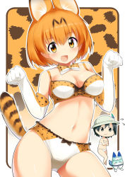 Rule 34 | 10s, 2girls, :d, adapted costume, animal ears, black eyes, black hair, blonde hair, blush, bow, bow panties, bowtie, bra, breasts, bucket hat, cleavage, commentary, elbow gloves, gloves, hat, hat feather, kaban (kemono friends), kemono friends, looking at viewer, lucky beast (kemono friends), medium breasts, mocchisake, multiple girls, navel, object on head, open mouth, panties, panties on head, paw pose, polka dot, serval (kemono friends), serval print, serval tail, short hair, smile, striped tail, tail, underwear, underwear only, white bra, white panties, yellow eyes