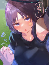 Rule 34 | 1girl, 1other, arito arayuru, armpits, black shirt, blue archive, blush, breasts, grass, gym uniform, highres, holding hands, large breasts, loose clothes, loose shirt, outdoors, purple eyes, purple hair, shirt, short hair, star sticker, steam, sweat, translation request, yuuka (blue archive), yuuka (track) (blue archive)