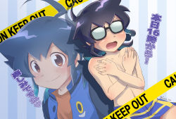 Rule 34 | ahoge, blue hair, boxers, brown eyes, cokotaroh1102, covering privates, covering chest, danball senki w, english text, glasses, highres, looking at viewer, male underwear, multiple views, oozora hiro, opaque glasses, topless male, smile, underwear