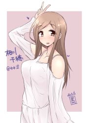 Rule 34 | 1girl, aikawa chiho, arm up, artist name, beige background, blush, breasts, brown eyes, brown hair, camisole, character name, collarbone, copyright name, dated, heart, kuroinu momotarou, large breasts, light brown hair, long hair, long sleeves, looking at viewer, open mouth, signature, simple background, sleepwear, smile, solo, two-tone background, upper body, v, white background, yuyushiki