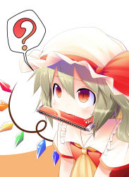 Rule 34 | 1girl, ?, absurdres, aozora market, ascot, blonde hair, bow, fang, flandre scarlet, harmonica, hat, hat bow, highres, instrument, mob cap, mouth hold, red eyes, side ponytail, slit pupils, solo, spoken question mark, sweatdrop, touhou, wings
