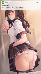 Rule 34 | 1girl, ass, bad id, bad pixiv id, black skirt, black thighhighs, blouse, blush, brown hair, brown hair-chan (ramchi), clothes lift, clothing request, commentary request, from behind, garter belt, highres, holding, holding phone, lifted by self, long hair, original, panties, phone, ramchi, school uniform, selfie, serafuku, shirt, signature, skirt, skirt lift, solo, tearing up, thighhighs, translated, underwear, white panties, white shirt