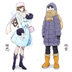 Rule 34 | 2girls, bag, belt, black gloves, blue coat, blue dress, blue footwear, blue pants, blush, boots, brown eyes, brown hair, buttons, checkered clothes, checkered scarf, coat, cross-laced footwear, dress, frown, gloves, hat, highres, jitome, lace-up boots, long hair, long sleeves, looking at viewer, multiple girls, orange footwear, pants, parted bangs, pink gloves, pink ribbon, pink scarf, ribbon, scarf, scarf over mouth, shoulder bag, simple background, smile, snowflakes, snowing, standing, translated, umishima senbon, white background, winter clothes, winter coat, yellow scarf