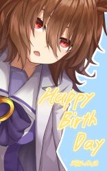 Rule 34 | 1girl, agnes tachyon (umamusume), animal ears, bow, breasts, brown hair, coat, commentary request, dated, english text, hair between eyes, happy birthday, highres, horse ears, horse girl, lab coat, blue background, looking at viewer, medium breasts, messy hair, open clothes, open coat, open mouth, purple bow, red eyes, ruisuke, sailor collar, school uniform, short hair, simple background, solo, summer uniform, tracen school uniform, umamusume, upper body, white coat