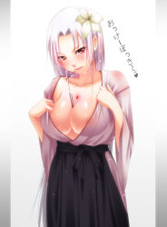 Rule 34 | 00s, 1girl, bad id, bad pixiv id, between breasts, breasts, cleavage, flower, food, ga-rei, ga-rei zero, isayama mei, japanese clothes, kimono, large breasts, mouth hold, pink hair, pocky, shokuyou mogura, solo, translated, wet, wet clothes