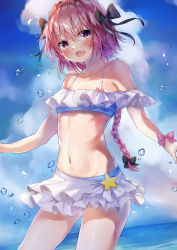 Rule 34 | 1boy, absurdres, astolfo (fate), astolfo (sparkling frills) (fate), bikini, bikini skirt, black bow, blue bikini, blush, bow, braid, cloud, collarbone, commentary request, cowboy shot, day, fang, fate/extella, fate/extella link, fate/extra, fate (series), hair ribbon, highres, long hair, looking at viewer, male focus, mochi nabe, navel, off-shoulder bikini, off shoulder, official alternate costume, open mouth, pink bow, pink hair, purple eyes, ribbon, single braid, smile, solo, swimsuit, trap, water