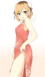 Rule 34 | 1girl, bare shoulders, blonde hair, blush, breasts, china dress, chinese clothes, content rating, double bun, dress, from below, from side, green eyes, hair bun, highres, medium breasts, miyamori aoi, multicolored hair, roots (hair), shirobako, short hair, side slit, solo, tahita1874, thighs, translated, white background