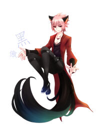 Rule 34 | 1boy, animal ears, black footwear, black pants, black shirt, blade &amp; soul, closed mouth, coat, commentary request, full body, half-closed eyes, lanmei jiang, long sleeves, looking at viewer, lyn (blade &amp; soul), male focus, medium bangs, open clothes, open coat, pants, pink hair, red coat, red eyes, shirt, shoes, short hair, simple background, sitting, smile, solo, tail, translation request, variant set, white background, wolf ears, wolf tail