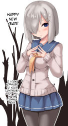 Rule 34 | 10s, 1girl, :&gt;, black pantyhose, blue eyes, buttons, collarbone, hair ornament, hair over one eye, hairclip, hamakaze (kancolle), hard-translated, kantai collection, kokorono arika, pantyhose, school uniform, silver hair, simple background, skirt, solo, steepled fingers, third-party edit, translated