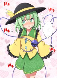 Rule 34 | ..., 1girl, blush, collared shirt, commentary request, embarrassed, eyeball, feet out of frame, floral print, frilled sleeves, frills, green eyes, green hair, green skirt, hat, hat ribbon, heart, heart background, heart of string, heartbeat, highres, komeiji koishi, long sleeves, looking to the side, pink background, ribbon, shirt, short hair, skirt, solo, spoken ellipsis, standing, sweat, teoi (good chaos), third eye, touhou, wavy hair, wide sleeves, yellow ribbon, yellow shirt