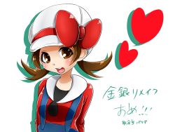 Rule 34 | 00s, 1girl, bad id, bad pixiv id, blush, brown eyes, brown hair, cabbie hat, copyright name, creatures (company), game freak, hat, hat ribbon, heart, ito tani, lyra (pokemon), nintendo, overalls, pokemon, pokemon hgss, red ribbon, ribbon, short twintails, simple background, smile, solo, twintails, white background