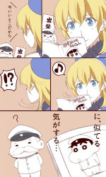 Rule 34 | !?, 1boy, 1girl, ?, admiral (kancolle), atago (kancolle), beret, blonde hair, blue eyes, book, comic, commentary request, crayon shin-chan, crossover, facial hair, hat, holding, holding book, ishii hisao, kantai collection, long hair, manga (object), military, military uniform, musical note, mustache, naval uniform, nohara shinnosuke, open book, parody, peaked cap, quaver, reading, smile, speech bubble, spoken musical note, style parody, translation request, uniform, usui yoshito (style), white hair
