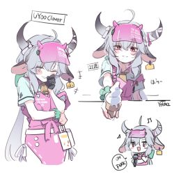 Rule 34 | 1girl, absurdres, animal ears, apron, cow ears, cow girl, cow horns, english text, food, highres, horns, ice cream, indie virtual youtuber, microphone, music, singing, solo, twitter, uyoo clover, virtual youtuber, white background, yutokamizu