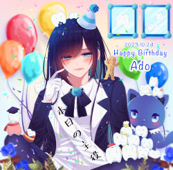 Rule 34 | 1girl, absurdres, ado (utaite), balloon, birthday sash, black bow, black bowtie, black hair, black jacket, black pants, blue eyes, blue flower, blue hair, blue rose, blush, bow, bowtie, cat, chando (ado), character name, cloud nine inc, collared shirt, colored inner hair, commentary request, confetti, dated, dress shirt, flower, gloves, happy birthday, highres, jacket, long hair, looking at viewer, lower teeth only, multicolored hair, open clothes, open jacket, open mouth, pants, rose, shirt, shoko (gs music11), sidelocks, sitting, solo, teeth, two-tone hair, utaite, white gloves, white shirt