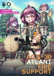 Rule 34 | 30mm grenade, 30x29mm grenade, 30x29mm hv he io-30 vog-17m, 3girls, :o, absurdres, ags-30, ags-30 (girls&#039; frontline), ahoge, ammunition, ammunition belt, automatic grenade launcher, binoculars, blue eyes, blurry, blurry background, camouflage, camouflage jacket, cannon cartridge, crew-served weapon, day, dragoncastle, drum magazine, english text, explosive, girls&#039; frontline, glasses, grass, grenade, grenade cartridge, grenade launcher, hammer and sickle, high-explosive cartridge, highres, huge filesize, jacket, large-caliber cartridge, long sleeves, magazine (weapon), medium hair, multiple girls, name tag, outdoors, pink hair, red eyes, rifling, russian text, sandbag, short hair, skirt, standing, supersonic ammunition, tree, tripod, vest, weapon, yellow eyes