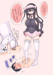 Rule 34 | 1boy, 1girl, age difference, bare shoulders, between toes, black gloves, black hair, breasts, censored, choker, clothed female nude male, clothes lift, cool-kyou shinja, elbow gloves, feet, femdom, footjob, full body, gloves, hetero, highres, huge breasts, long hair, looking down, lying, maid, no shoes, nude, on back, on floor, panties, penis, pink background, pink skirt, purple eyes, simple background, size difference, skirt, skirt lift, standing, thighhighs, toes, translation request, trembling, underwear, white panties, white thighhighs