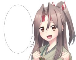 Rule 34 | 1girl, brown eyes, clenched hand, commentary request, grey hair, hachimaki, headband, high ponytail, highres, japanese clothes, kantai collection, long hair, muneate, saga (saga kancolle), simple background, smile, solo, speech bubble, template, upper body, white background, zuihou (kancolle)