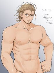 Rule 34 | 1boy, abs, absurdres, achilles (crave saga), bara, brown eyes, brown hair, closed mouth, collarbone, cowboy shot, crave saga, facial hair, frown, goatee, hair between eyes, hair slicked back, higemaccho, highres, looking at viewer, male focus, muscular, muscular male, nipples, pectorals, short hair, simple background, solo, stubble, translation request, veins, veiny arms