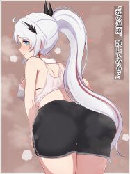 Rule 34 | 1girl, absurdres, ahoge, aqua eyes, ass, bare shoulders, blush, bra, bra visible through clothes, breasts, commentary request, diamond-shaped pupils, diamond (shape), earrings, from behind, gym shorts, hair ornament, heart, highres, honkai (series), honkai impact 3rd, jewelry, kiana kaslana, leaning forward, long hair, looking at viewer, looking back, midriff, milliani, multicolored hair, parted lips, ponytail, see-through, shorts, solo, sportswear, steam, steaming body, streaked hair, sweat, symbol-shaped pupils, tank top, translated, underwear, very long hair, white hair