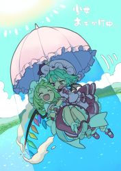 Rule 34 | 2girls, bat wings, blonde hair, blue hair, blue sky, blush, bow, burning, closed eyes, cloud, commentary request, fang, flandre scarlet, forest, highres, holding, holding umbrella, hug, lake, light, looking at another, morino hon, mountain, multiple girls, nail polish, nature, open mouth, pointing, puffy short sleeves, puffy sleeves, red eyes, remilia scarlet, shadow, short sleeves, siblings, sisters, sky, smoke, sun, touhou, translation request, tree, umbrella, v-shaped eyebrows, water, wings, wrist cuffs