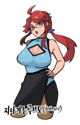 Rule 34 | 1girl, ahoge, bare arms, bare shoulders, blue shirt, breasts, brown pantyhose, cleavage, collarbone, creatures (company), cropped legs, diamond cutout, game freak, gigobyte350, glasses, hand on own hip, large breasts, long hair, lorelei (pokemon), nintendo, no jacket, pantyhose, pencil skirt, pokemon, pokemon lgpe, ponytail, red eyes, red hair, semi-rimless eyewear, shirt, sidelocks, skirt, sleeveless, sleeveless shirt, solo, swept bangs