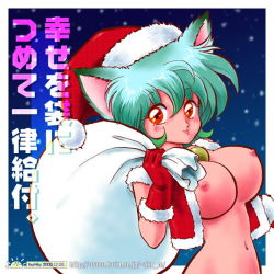 Rule 34 | 00s, 1girl, 2000, akira m, animal ears, blue background, blush, breasts, cat ears, cat girl, christmas, dated, december, fur-trimmed gloves, fur-trimmed headwear, fur-trimmed jacket, fur trim, gloves, green hair, hat, holding, jacket, large breasts, looking at viewer, navel, nipples, open clothes, open jacket, outdoors, pom pom (clothes), red eyes, red gloves, red hat, red jacket, sack, santa costume, santa hat, short hair, sky, smile, snow, solo, standing, upper body