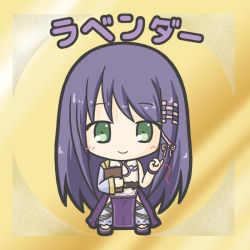 Rule 34 | 1girl, blue pants, blush, book, character name, chibi, closed mouth, detached sleeves, dress, flower knight girl, full body, green eyes, holding, holding book, lavender (flower knight girl), long hair, long sleeves, looking at viewer, pants, pelt, purple footwear, purple hair, ri-net, single detached sleeve, sleeveless, sleeveless dress, smile, solo, standing, string, string of fate, very long hair