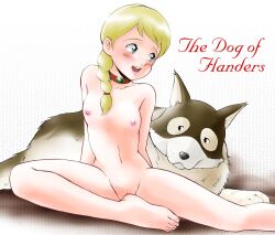 Rule 34 | a dog of flanders, aloise cogez, non-web source, nude, petrasche (a dog of flanders), world masterpiece theater
