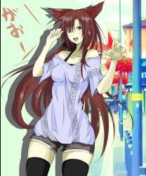 Rule 34 | 1girl, absurdres, animal ears, black thighhighs, blush, breasts, brown hair, casual, cleavage, fangs, highres, imaizumi kagerou, kiseki (pixiv741925), long hair, looking at viewer, open mouth, paw pose, red eyes, solo, thighhighs, touhou, very long hair, wolf ears, zettai ryouiki