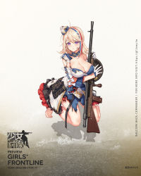 Rule 34 | 1girl, :d, automatic rifle, barefoot, blonde hair, blue hair, breasts, character name, chauchat, chauchat (girls&#039; frontline), cleavage, damaged, dirty, dress, flipped hair, full body, girls&#039; frontline, gloves, gun, hair between eyes, hat, highres, holding, holding gun, holding weapon, jacket, kneeling, large breasts, light machine gun, long hair, looking at viewer, machine gun, mini hat, multicolored clothes, multicolored dress, multicolored hair, multicolored jacket, official art, open mouth, pouch, pout, purple eyes, red hair, rifle, shrug (clothing), sidelocks, smile, solo, torn clothes, uniform, watermark, weapon, white gloves, wide sleeves