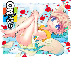 Rule 34 | 1girl, 7-chan, animal ears, ass, barefoot, blonde hair, blue eyes, border, bright pupils, copyright name, feet, female focus, flower, fox ears, hair ornament, highres, looking at viewer, lying, number hair ornament, on back, open mouth, os-tan, petals, rose, sailor collar, short hair, solo, tareme, toes, tsukiyono aroe, white border, white pupils, windows 7
