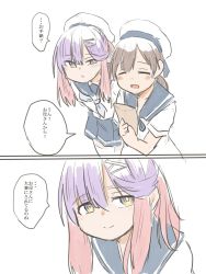 Rule 34 | 2girls, 2koma, :d, arms behind back, black hair, blue neckerchief, blue ribbon, blue sailor collar, blue skirt, blush, closed eyes, closed mouth, comic, dress, gradient hair, hair between eyes, hair ornament, hairclip, hat, hiburi (kancolle), highres, holding, holding letter, kantai collection, letter, long hair, low ponytail, multicolored hair, multiple girls, neckerchief, open mouth, orange hair, parted lips, pleated skirt, poyo (hellmayuge), purple eyes, purple hair, ribbon, sailor collar, sailor dress, sailor hat, school uniform, serafuku, short hair, short ponytail, short sleeves, sidelocks, simple background, skirt, smile, speech bubble, translated, tsushima (kancolle), white background, white hat