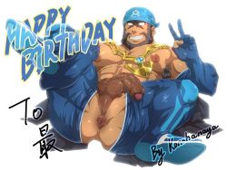 Rule 34 | 1boy, abs, alternate pectoral size, anchor necklace, anus, archie (pokemon), armpit hair, bara, bare pectorals, blue bodysuit, bodysuit, brown hair, come hither, creatures (company), dark-skinned male, dark skin, diving suit, flaccid, foreskin, game freak, grin, happy birthday, jewelry, konohanaya, large pectorals, male focus, mature male, muscular, muscular male, necklace, nintendo, nipples, open bodysuit, open clothes, pectorals, penis, pokemon, pokemon oras, presenting, short hair, smile, solo, stomach, thick thighs, thighs, uncensored, v, veins, veiny penis, wetsuit