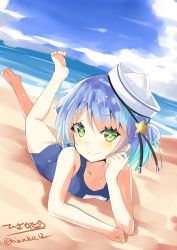 Rule 34 | 1girl, aqua hair, ass, beach, blue hair, blue sky, blue one-piece swimsuit, blush, breasts, closed mouth, cloud, cloudy sky, day, green eyes, hat, highres, hizaka, kantai collection, looking at viewer, lying, multicolored hair, ocean, one-hour drawing challenge, one-piece swimsuit, sailor hat, samuel b. roberts (kancolle), school swimsuit, sky, small breasts, smile, solo, swimsuit, twitter username