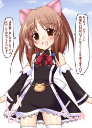 Rule 34 | 1girl, :d, aloe, aloe (quiz magic academy), animal ears, bad id, bad pixiv id, blush, brown eyes, brown hair, cat ears, cloud, cloudy sky, detached sleeves, dress, long hair, open mouth, quiz magic academy, ribbon, sky, smile, solo, thighhighs, translation request, uminchu, white thighhighs