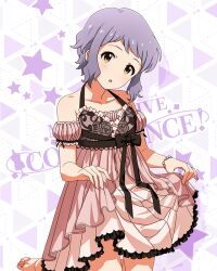 Rule 34 | 1girl, bare shoulders, blush, bracelet, breasts, clothes lift, collarbone, detached sleeves, dot nose, floral print, frilled negligee, frills, halterneck, head tilt, idolmaster, idolmaster million live!, idolmaster million live! theater days, jewelry, kneeling, layered nightgown, lifted by self, looking at viewer, makabe mizuki, official alternate costume, official art, parted lips, pink negligee, puffy detached sleeves, puffy sleeves, purple hair, ribbon-trimmed sleeves, ribbon trim, rose print, sexy beautiful (idolmaster), short hair, sidelocks, skirt, skirt lift, small breasts, solo, wavy hair, yellow eyes