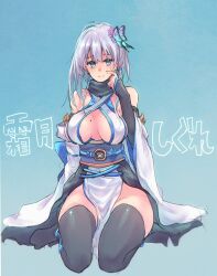 Rule 34 | 1girl, aqua eyes, black thighhighs, breasts, breasts apart, butterfly hair ornament, detached sleeves, earrings, fingerless gloves, gloves, hair ornament, japanese clothes, jewelry, mole, mole on breast, obi, original, pelvic curtain, revealing clothes, sash, sawaya (mizukazu), scarf, seiza, showgirl skirt, sideboob, simple background, sitting, solo, thighhighs, white hair, wide sleeves
